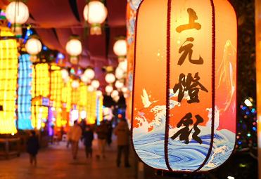 NUAA intl students learn to craft Qinhuai lanterns in Nanjing