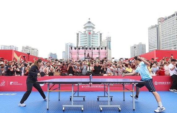 Guiyang holds World Table Tennis Day 2026 Event
