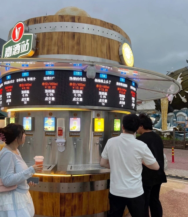 微信图片_2026-06-02_144348_750_副本.jpg