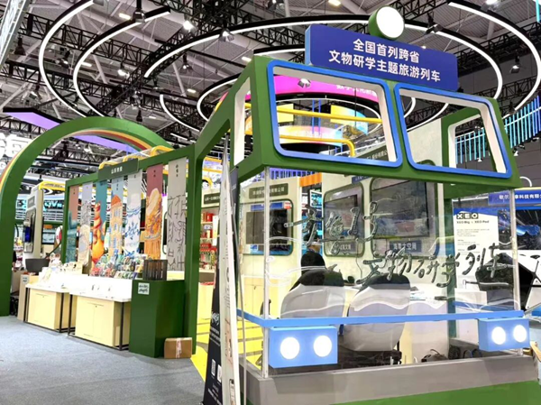 Shandong brings AI-powered cultural innovations to Shenzhen ICIF