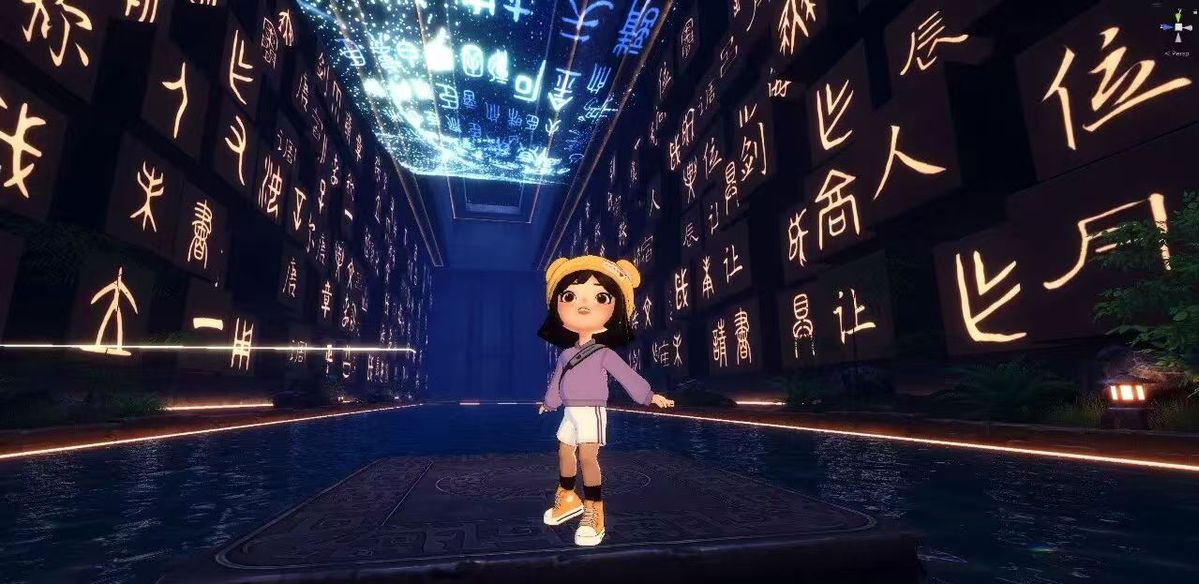 Yantai Museum pioneers cultural innovation to revitalize ancient heritage