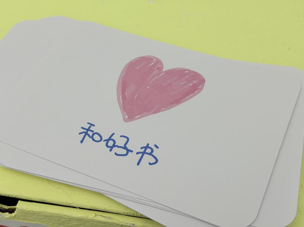 儿童艺术展1_副本.jpg