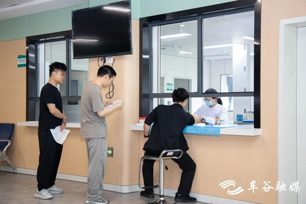 职业健康管理中心_副本.jpg