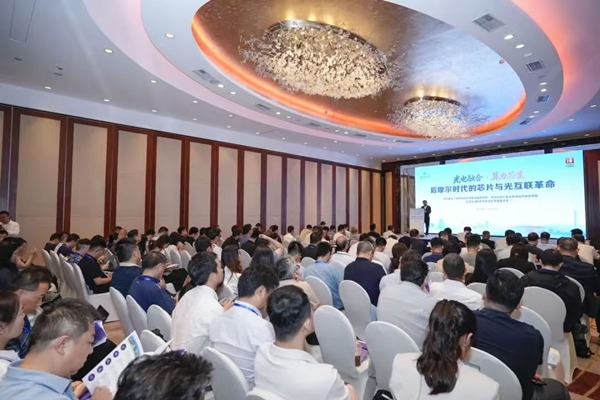OVC engages in tech innovation exchange in Greater Bay Area