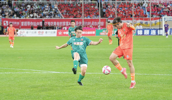 Baotou secures home victory