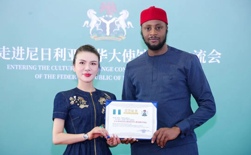 Changshan camellia oil skincare series recommended by Embassy of Nigeria in China