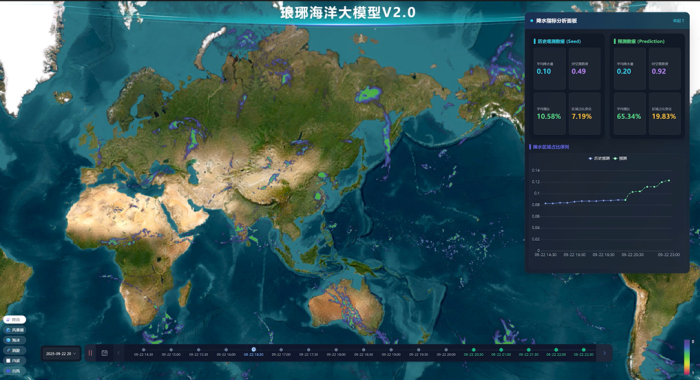 08-QD-1 (1).png