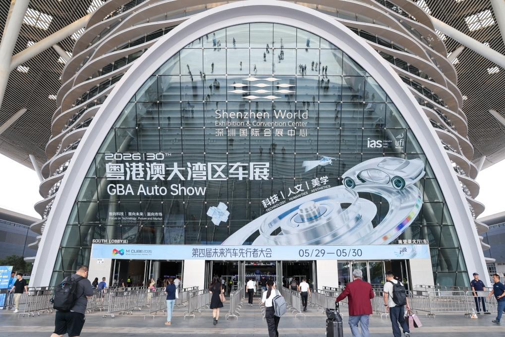GBA propels mainland EV brands' global vision
