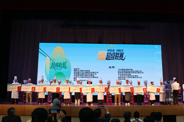 微信图片_20260421141201_782_60_副本.jpg