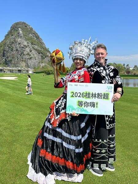 微信图片_20260414113652_269_33_副本.jpg