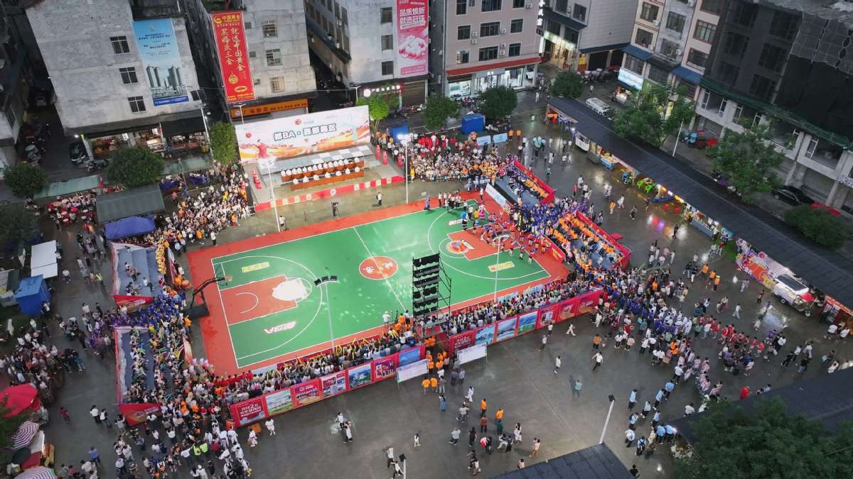 Village basketball super league kicks off in Du'an, Guangxi