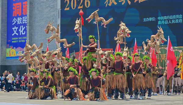 2026041874744220_副本.jpg