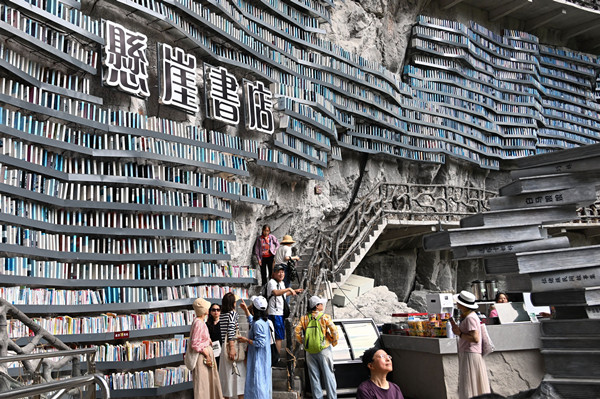 河池1.jpg