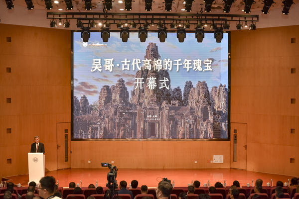 1780905832097071155.jpg 柬埔寨展览1_副本.jpg