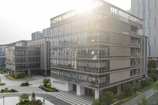 OVC launches intl brain-computer interface innovation center