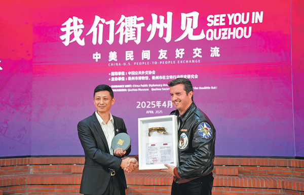 1779864097545032426.png QZ2_副本.png