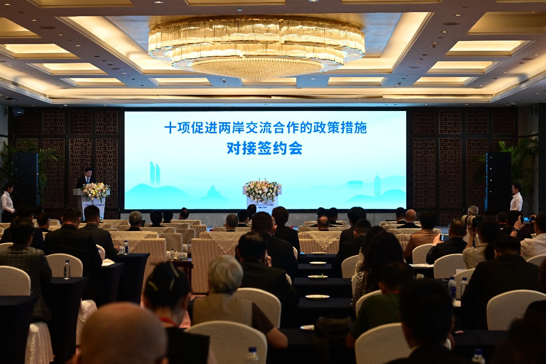 Mainland companies sign deals to buy signature Taiwan agricultural and fishery products