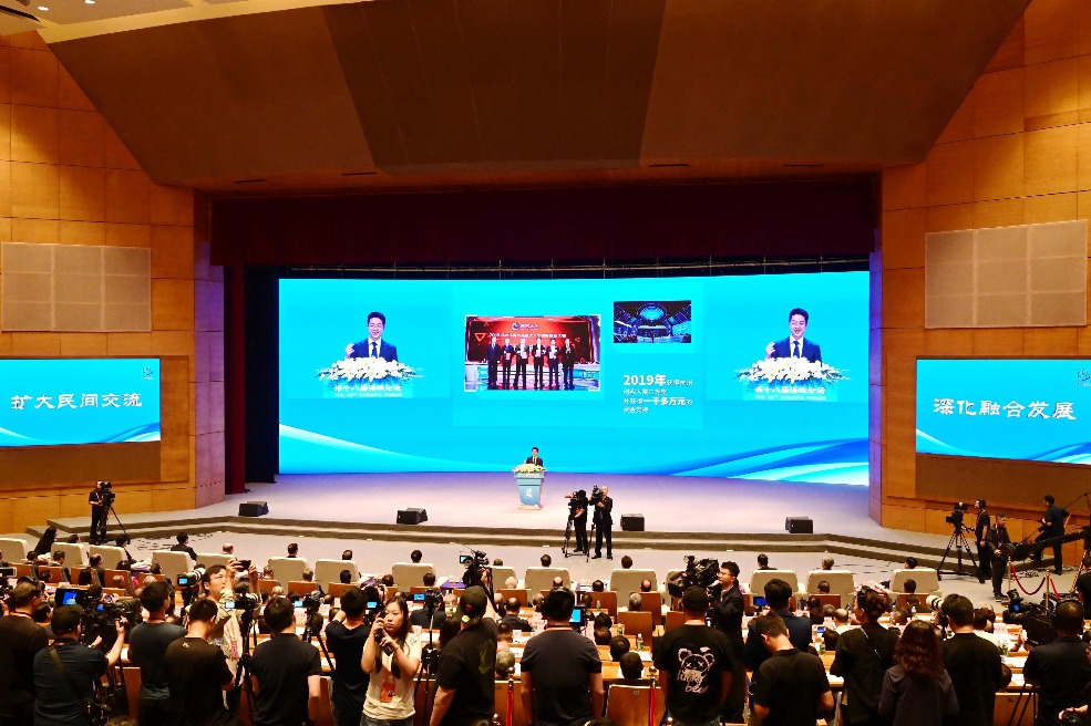 Cross-Strait businesses sign deals in Xiamen to expand cooperation