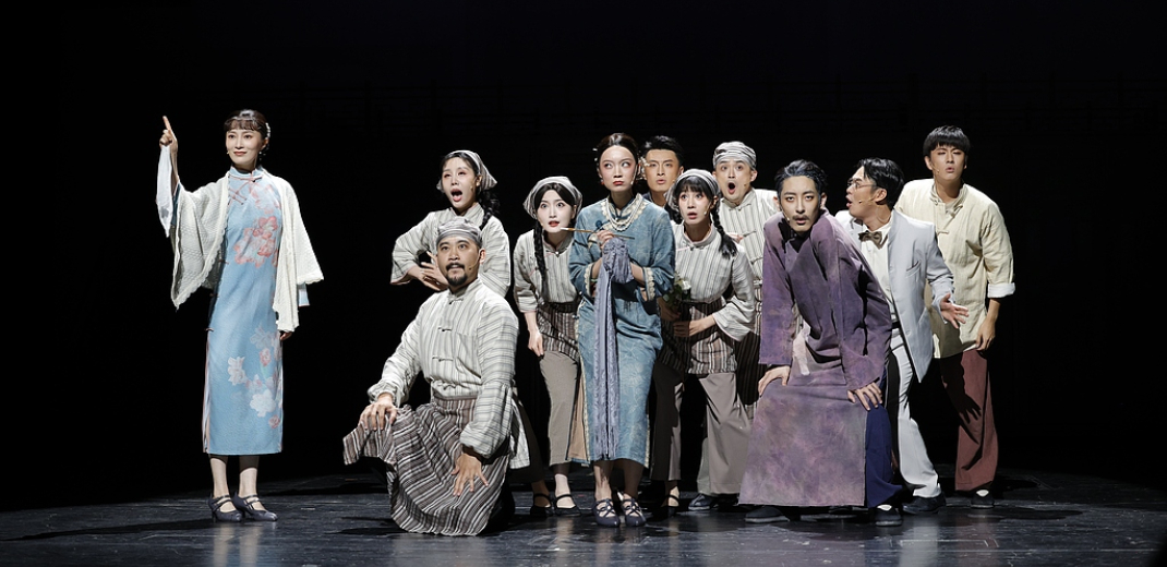 A taste of history takes the stage