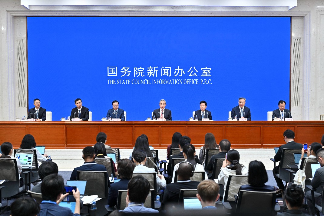 China releases white paper on global governance