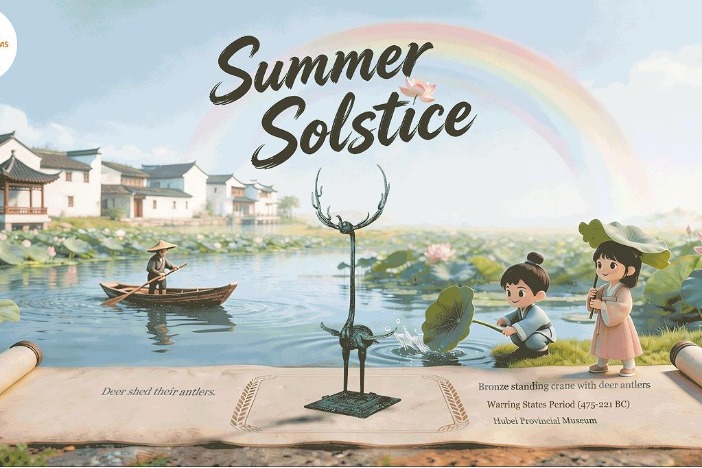 Unveiling the cultural tapestry of the 24 solar terms: Summer Solstice