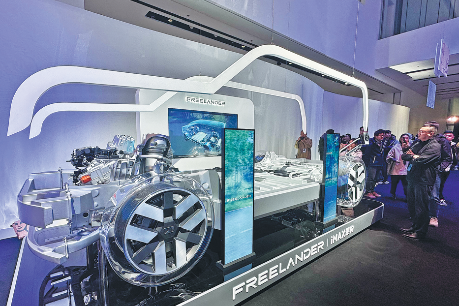 China the global hub of EV development