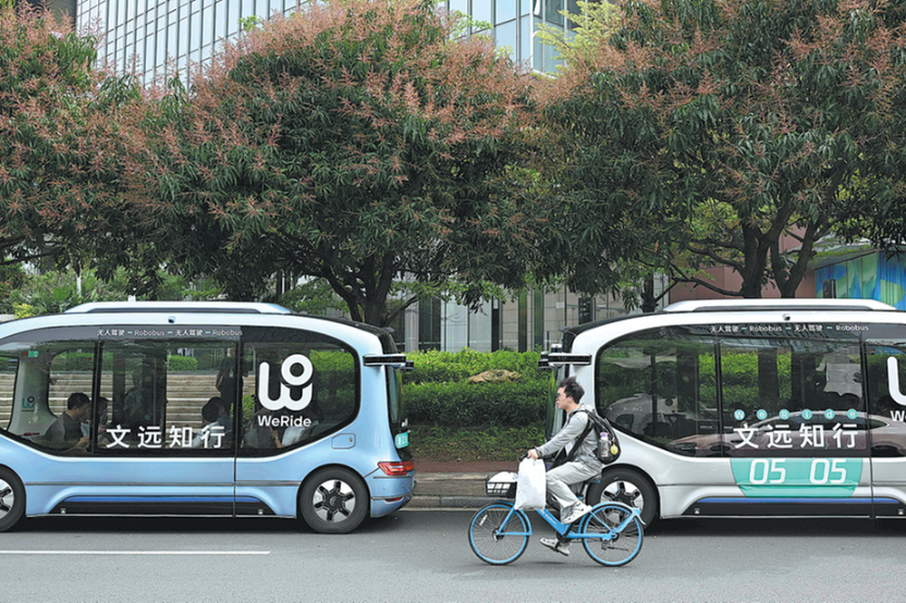 Guangdong champions new industry model