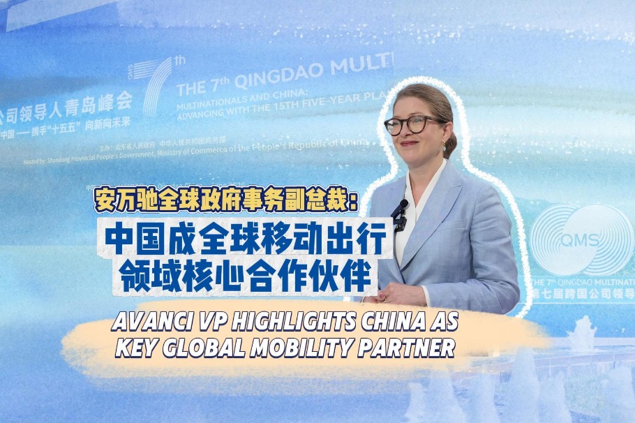 Avanci VP highlights China as key global mobility partner