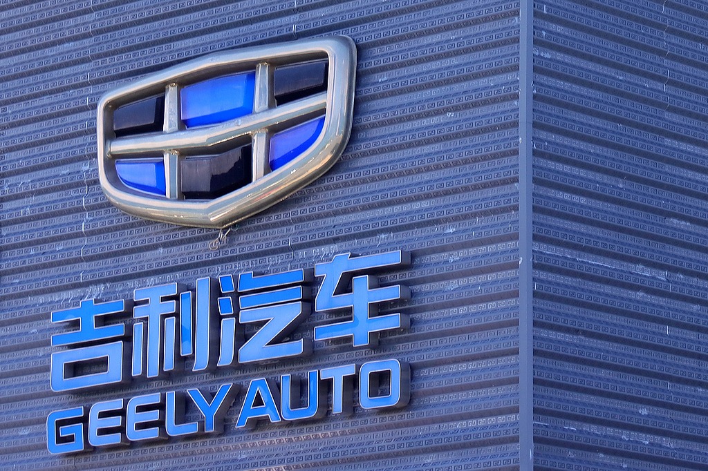 Chinese carmaker Geely launches new electric van in Israel