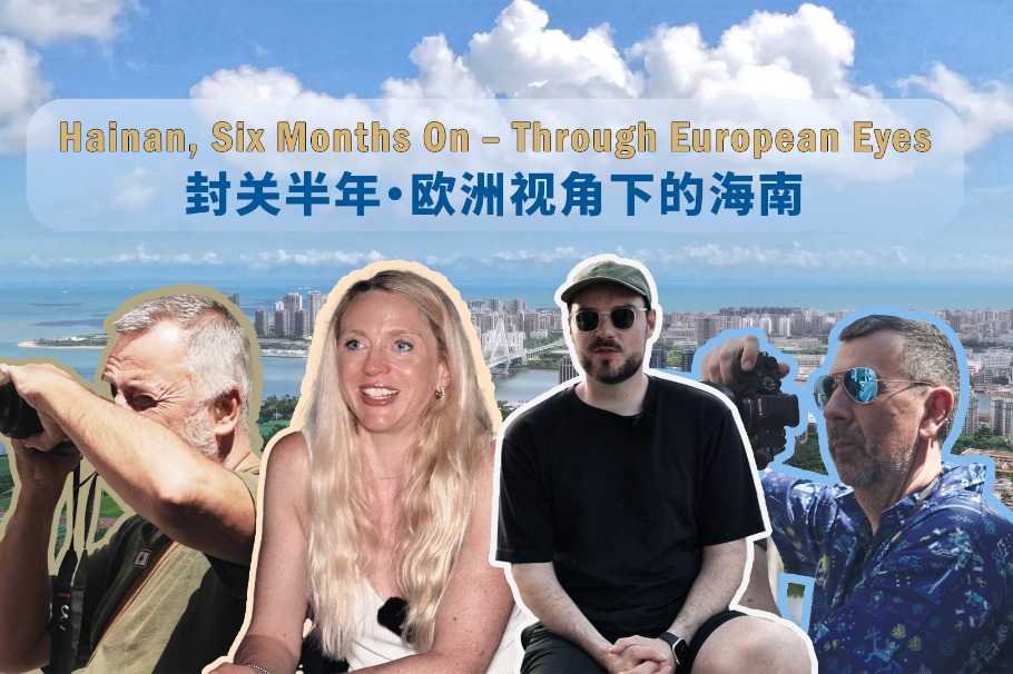 Hainan, Six Months On – Through European Eyes