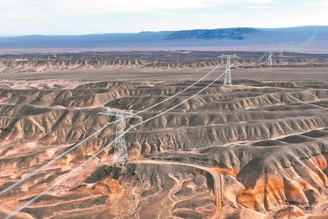 Hami-Chongqing ±800 kV UHVDC power project marks 1 year operation