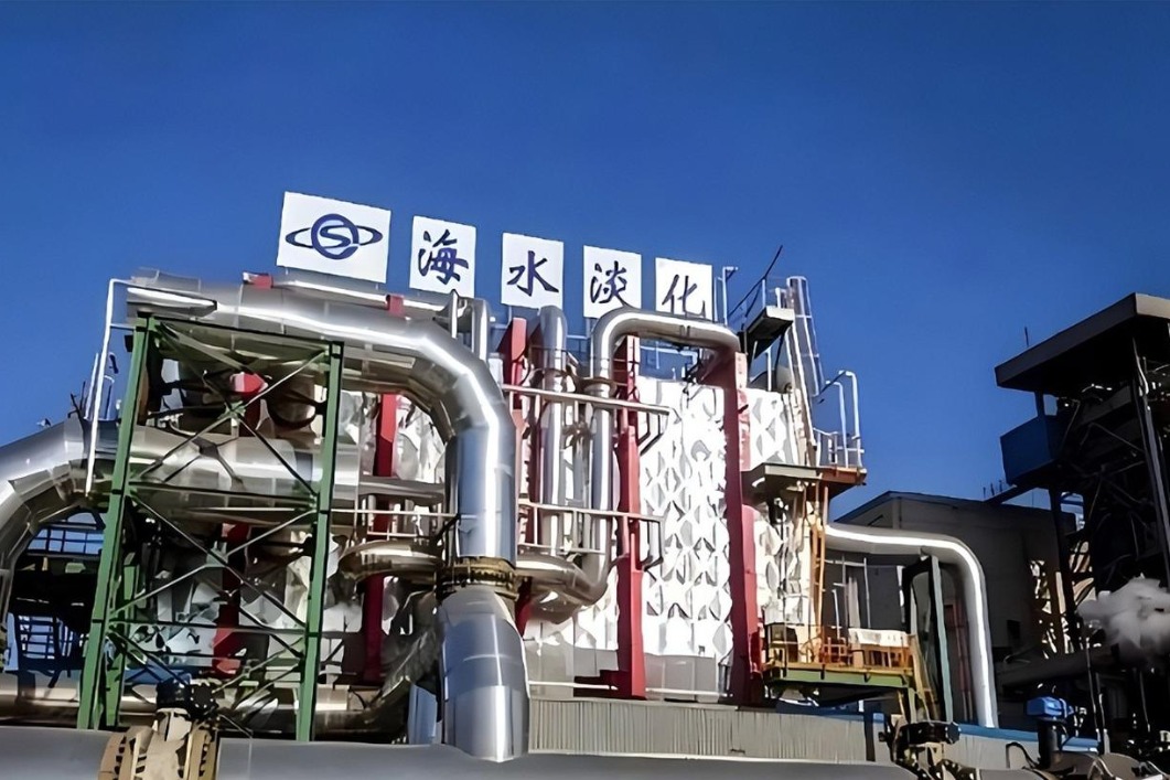 China's seawater desalination capacity tops 3 million tons daily