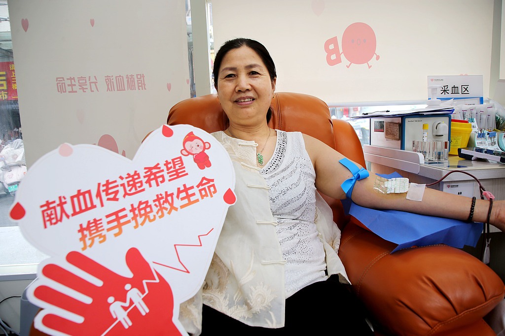 China reports 15.11 million blood donations in 2025
