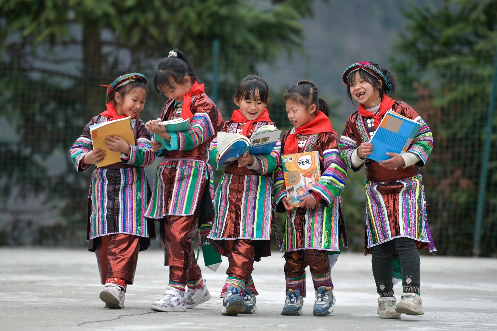 China vows to guarantee the rights and interests of ethnic minority groups, women, children, the elderly, and people with disabilities