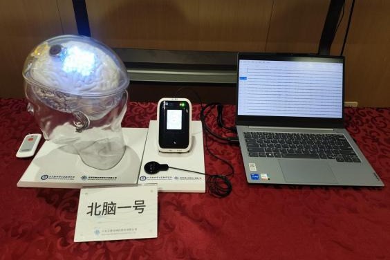 China's Beinao-1 brain-computer interface enters registered trials
