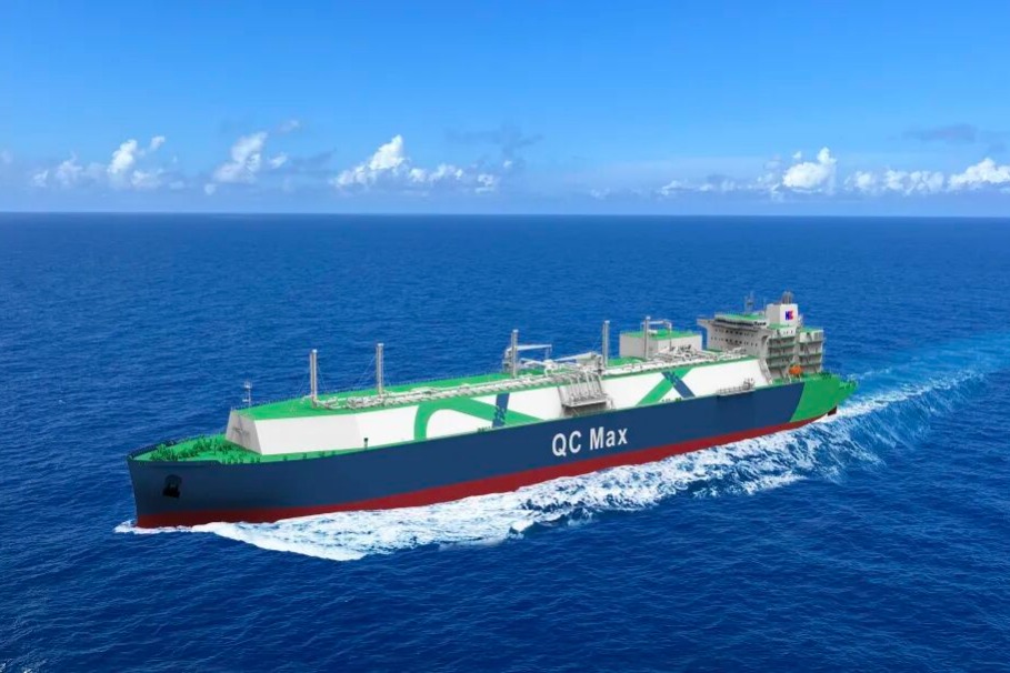 CSSC begins construction of world's largest LNG carrier for QatarEnergy