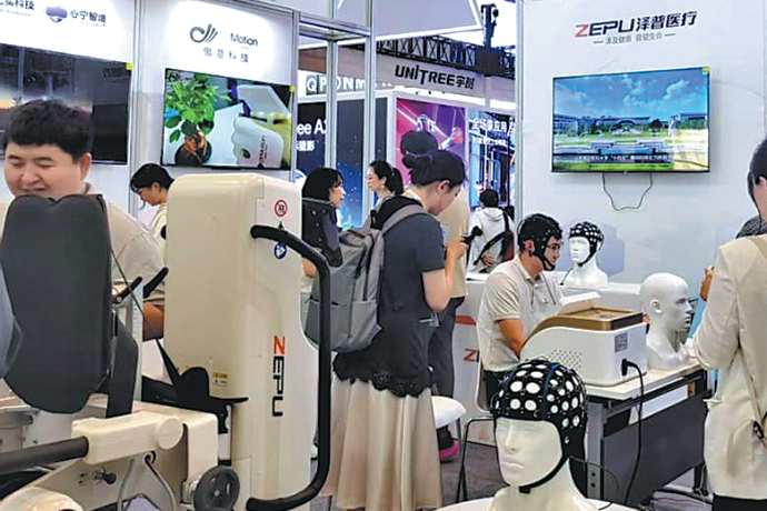Tianjin builds BCI innovation hub
