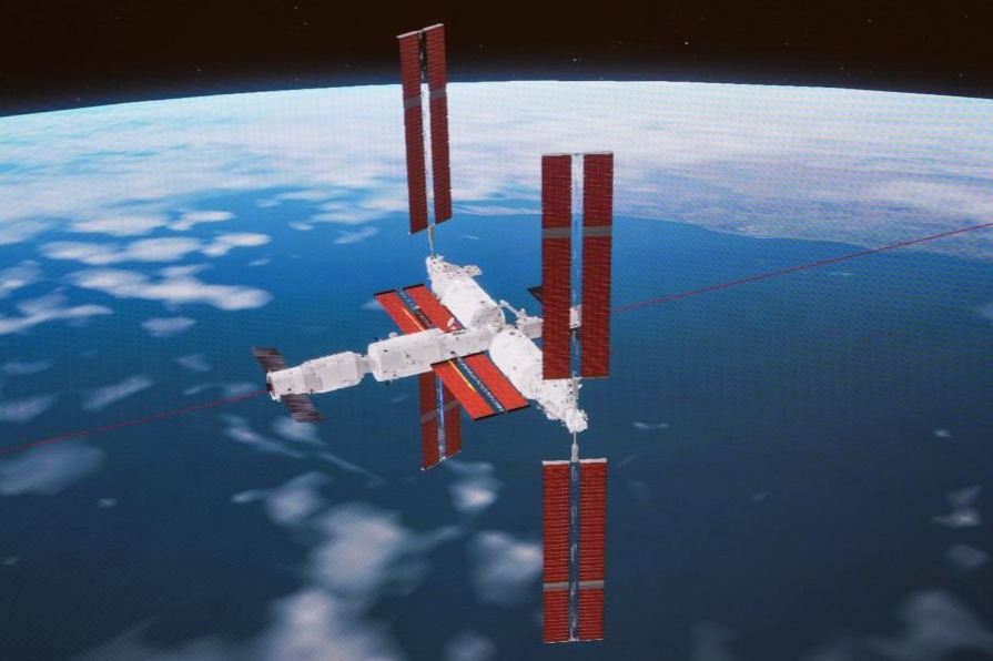 China's space station to be expanded to unlock broader future