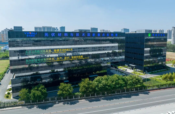 BIPV leader anchors new headquarters in Nansha