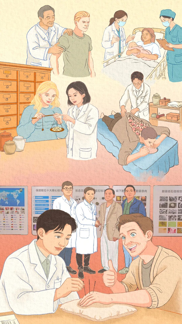 南沙医疗.png