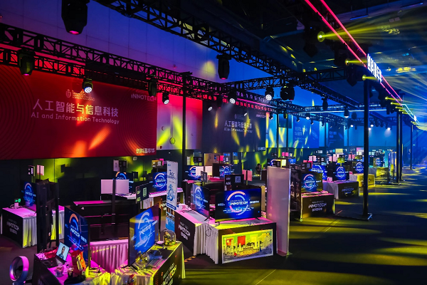 Major tech-innovation carnival to open in Guangzhou's Nansha