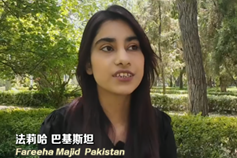 International students in Shanxi praise China's sense of safety