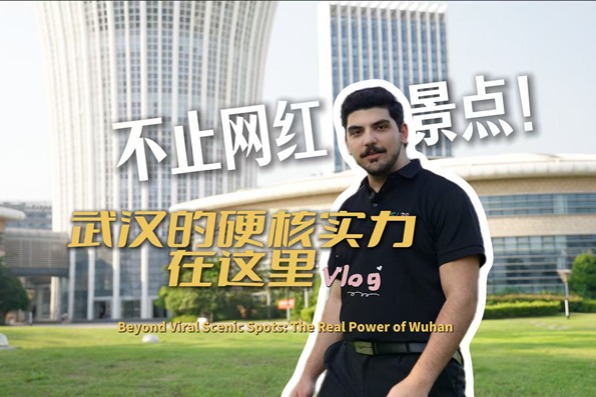 Jordanian student Hisham highlights how OVC connects world