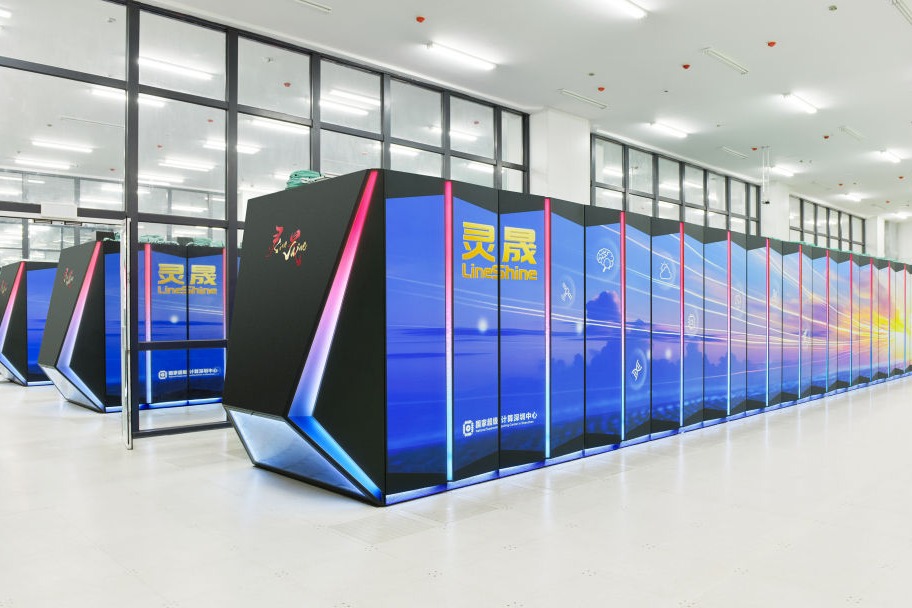 China's LineShine tops supercomputer ranking with all-CPU architecture