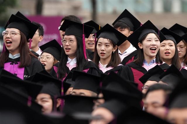 Education consultancy releases 2026 university subject rankings