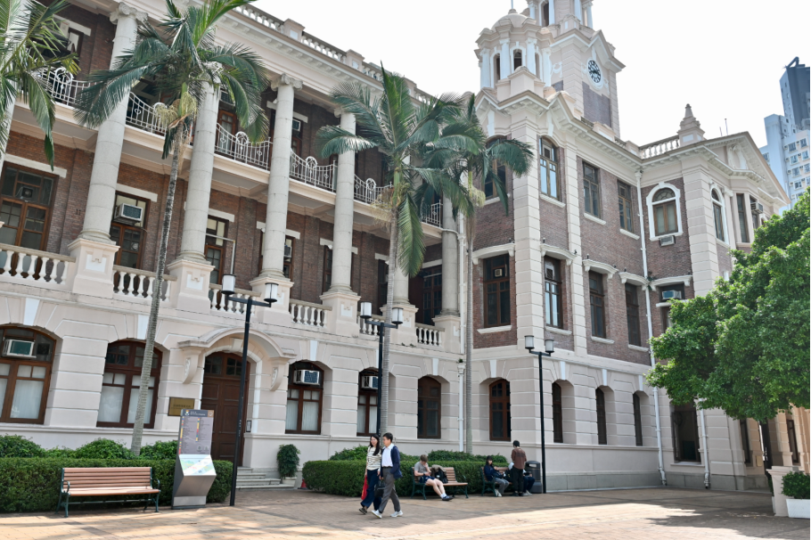 8 Hong Kong universities secure spots in Asia's top 100 rankings