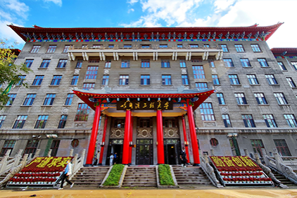 University attracts global talent with benefits policy