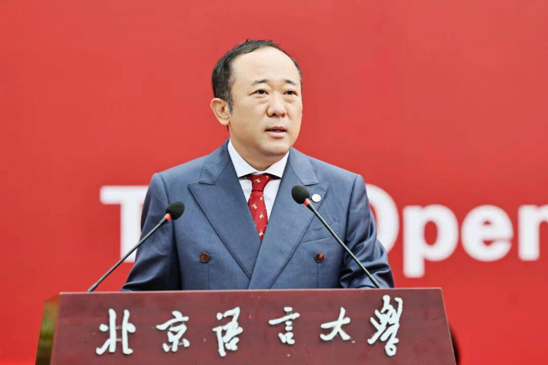 BLCU aims for 16,000 intl students by 2030