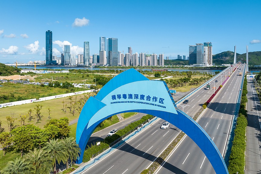 Guangdong-Macao zone completes institutional reform with nine new bureaus