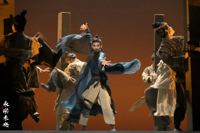 A dance journey through 700 years of Chinese art